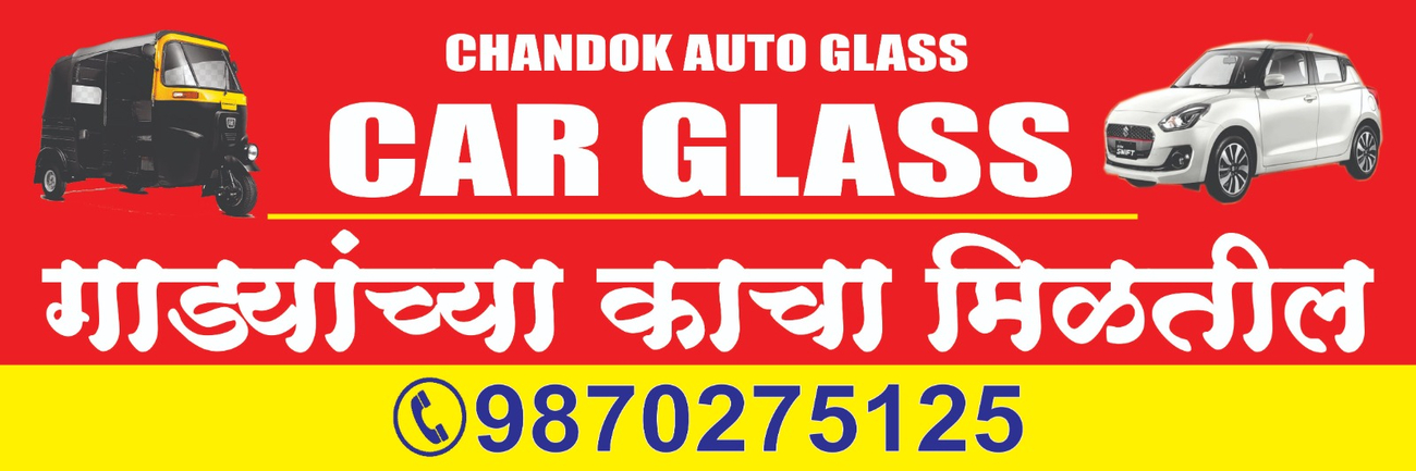 Cover photo of Chandok Auto Glass
